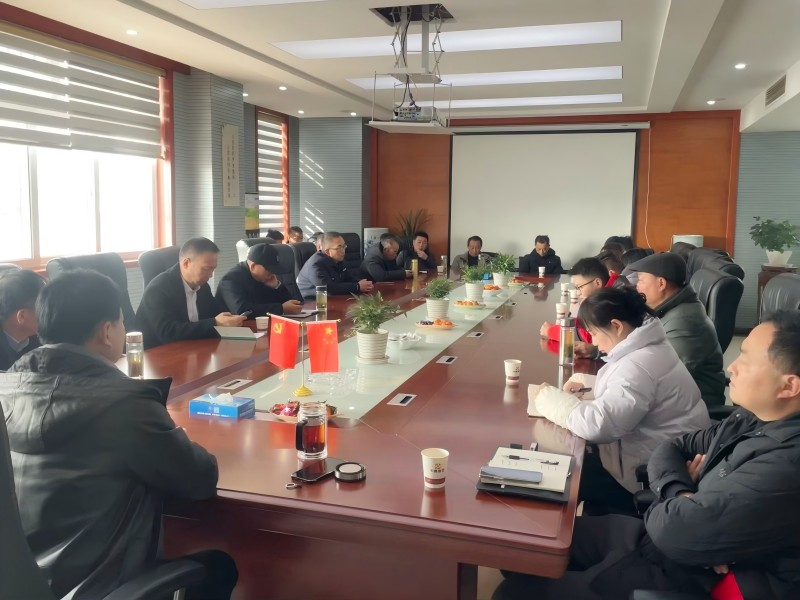 微信图片_202502060916231(1).jpg
