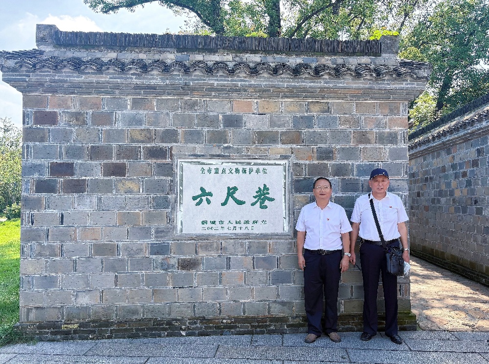 微信图片_20250701154344(1)(1).jpg