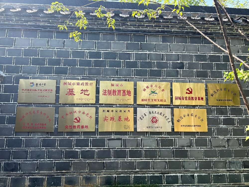 微信图片_20250701154222(1)(1).jpg