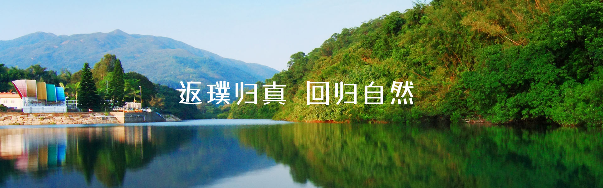 幻灯2